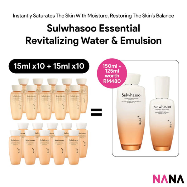 Sulwhasoo Essential Revitalizing Water & Emulsion Sample Pack (15ml + 15ml) x (10/5) - NANA MALL
