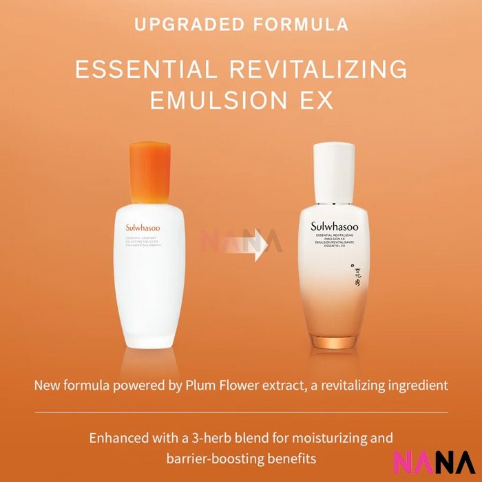 Sulwhasoo エッセンシャル リバイタライジング セット Sulwhasoo エッセンシャル リバイタライジング ウォーター
