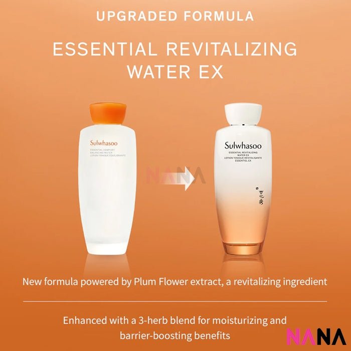 Sulwhasoo エッセンシャル リバイタライジング ウォーター