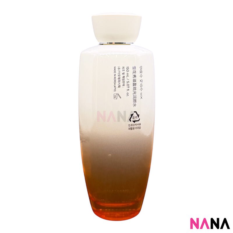 Sulwhasoo Essential Revitalizing Water EX 150ml – NANA MALL