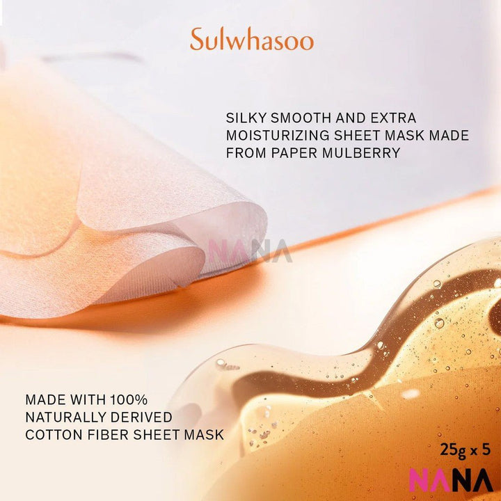 SULWHASOO First Care Activating Mask 25g x10 - NANA MALL