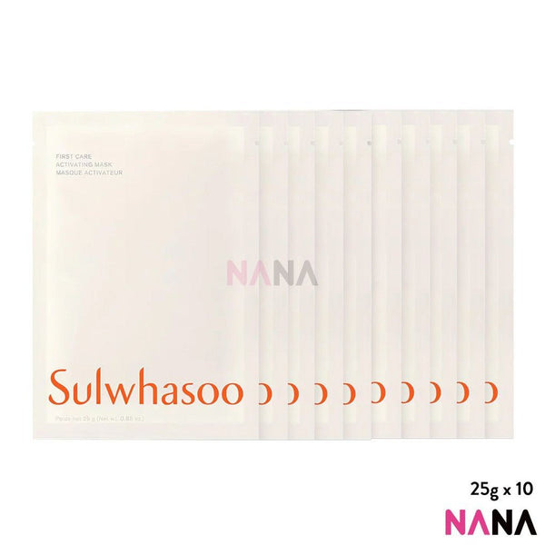 SULWHASOO First Care Activating Mask 25g x10 - NANA MALL