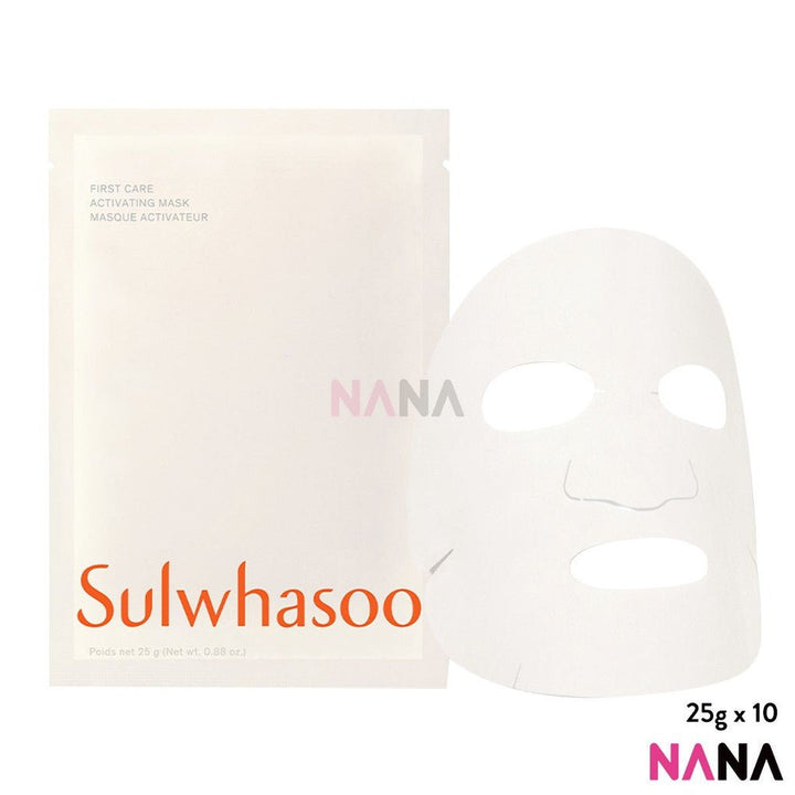 SULWHASOO First Care Activating Mask 25g x5 - NANA MALL