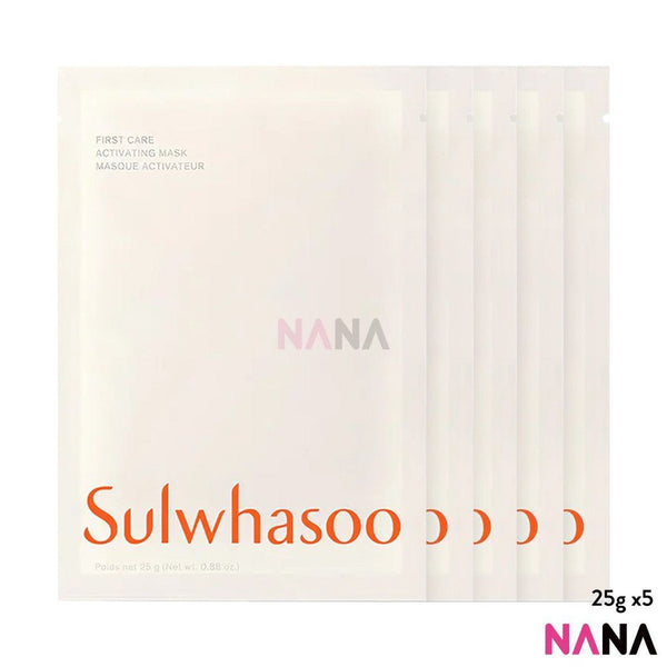 SULWHASOO First Care Activating Mask 25g x5 - NANA MALL