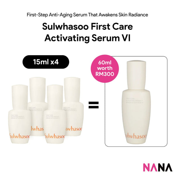 Sulwhasoo First Care Activating Serum VI Sample Pack (15ml x 4/2) - NANA MALL
