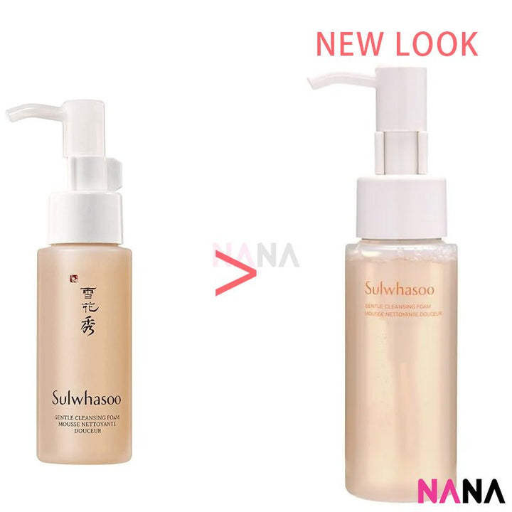 SulWhaSoo Gentle Cleansing Foam 50ml - NANA MALL