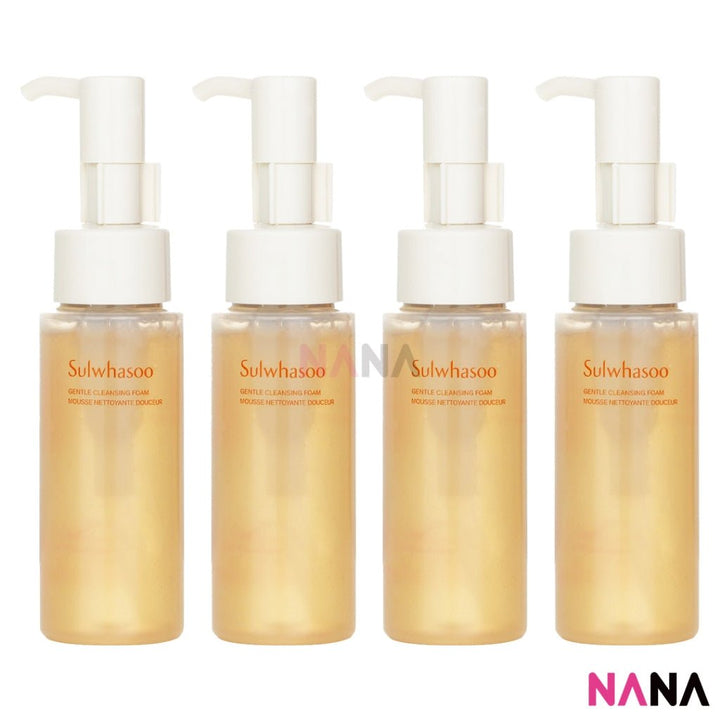 SulWhaSoo Gentle Cleansing Foam Sample Pack (50ml x 4/2/1) - NANA MALL