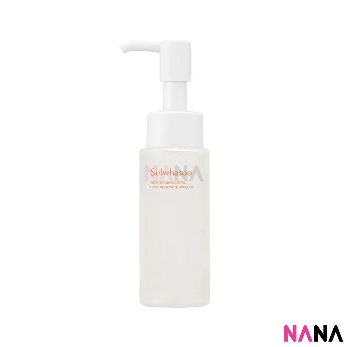 Sulwhasoo Gentle Cleansing Oil 50ml - NANA MALL