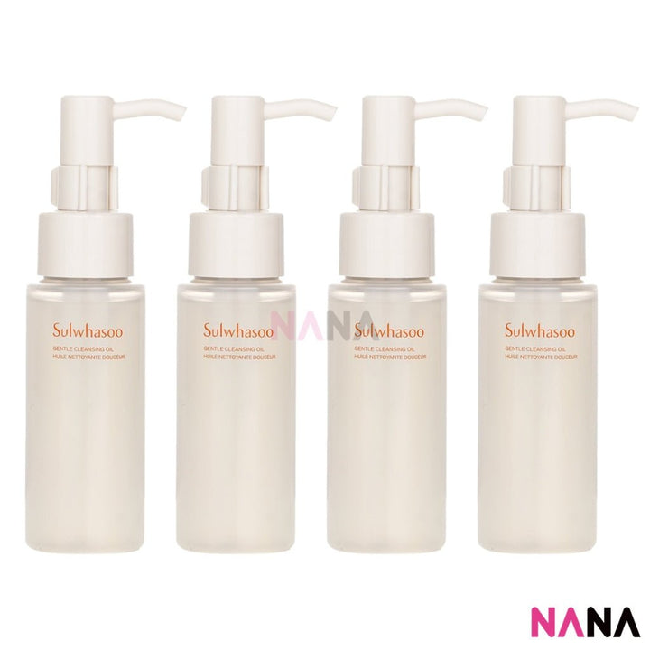Sulwhasoo Gentle Cleansing Oil Sample Pack (50ml x 4/2/1) - NANA MALL