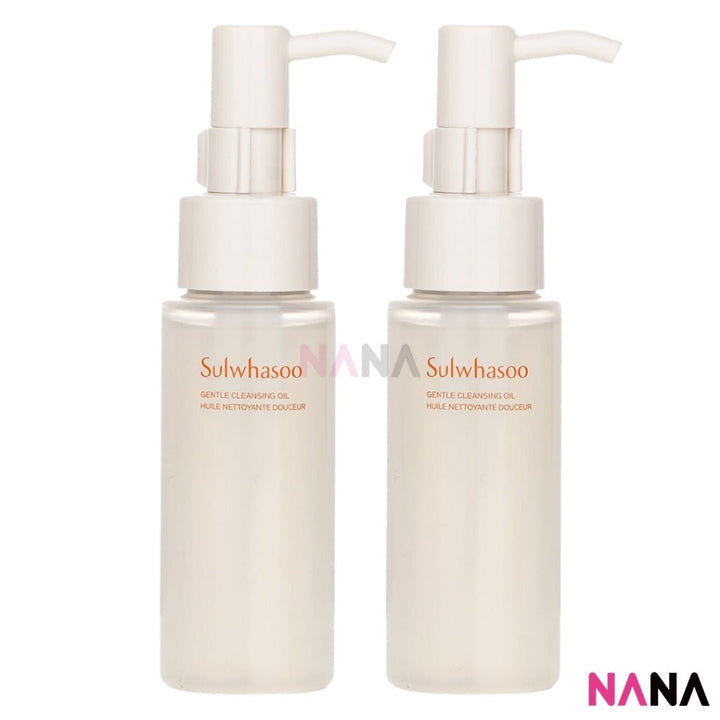 Sulwhasoo Gentle Cleansing Oil Sample Pack (50ml x 4/2/1) - NANA MALL