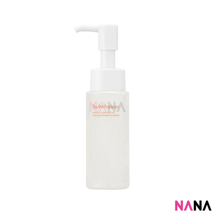 Sulwhasoo Gentle Cleansing Oil Sample Pack (50ml x 4/2/1) - NANA MALL