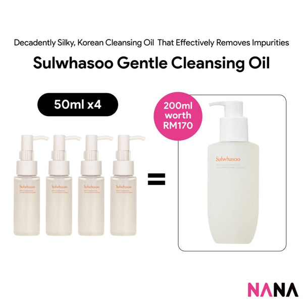Sulwhasoo Gentle Cleansing Oil Sample Pack (50ml x 4/2/1) - NANA MALL