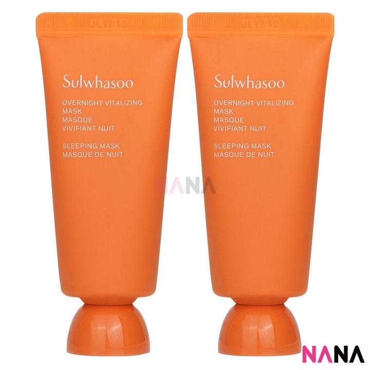 SulWhaSoo Overnight Vitalizing Mask Sample Pack (35ml x 3/2/1) - NANA MALL