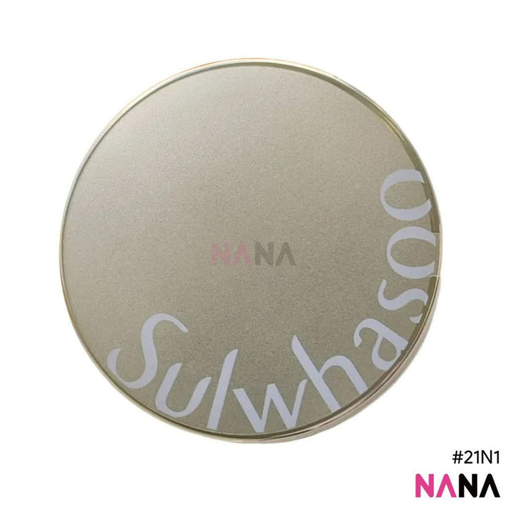 Sulwhasoo Perfecting Cushion SPF50+ PA+++ 21N1 5g - NANA MALL