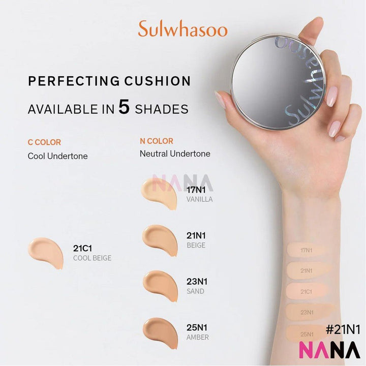Sulwhasoo Perfecting Cushion SPF50+ PA+++ 21N1 5g x3 - NANA MALL