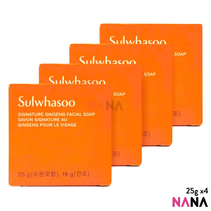 SULWHASOO Signature Ginseng Facial Soap Sample Pack (25g x 6/4/2) - NANA MALL