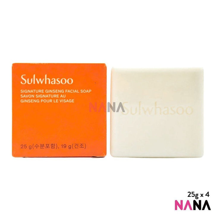 SULWHASOO Signature Ginseng Facial Soap Sample Pack (25g x 6/4/2) - NANA MALL