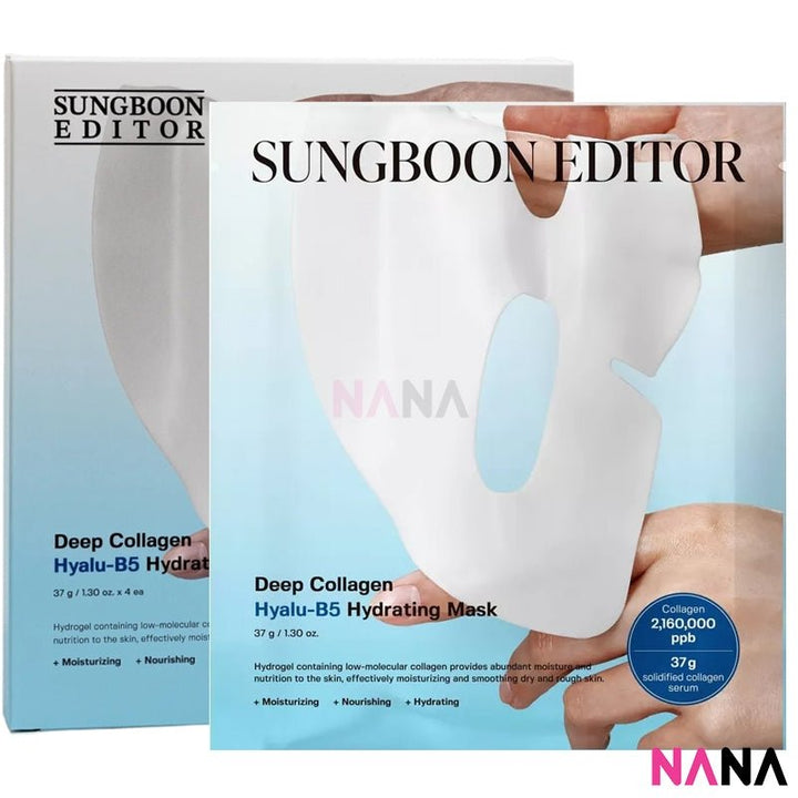 SUNGBOON EDITOR Deep Collagen Hyalu - B5 Hydrating Mask 4Sheets/box - NANA MALL