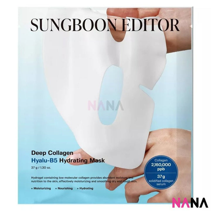 SUNGBOON EDITOR Deep Collagen Hyalu - B5 Hydrating Mask 4Sheets/box - NANA MALL