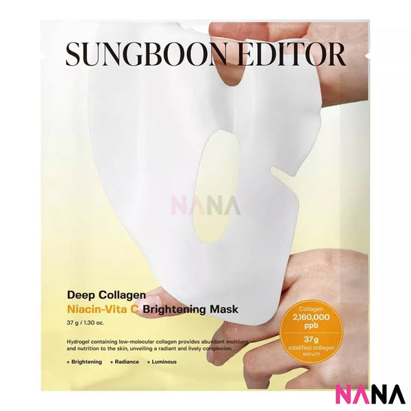 SUNGBOON EDITOR Deep Collagen Niacin Vita C Brightening Mask 4Sheets/box - NANA MALL
