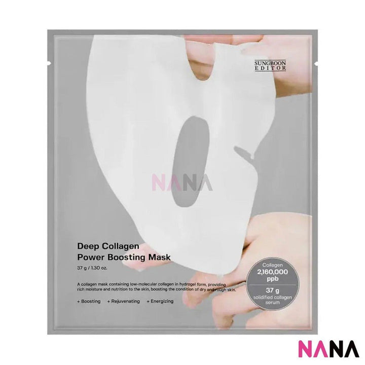SUNGBOON EDITOR Deep Collagen Power Boosting Mask 4Sheets/box - NANA MALL