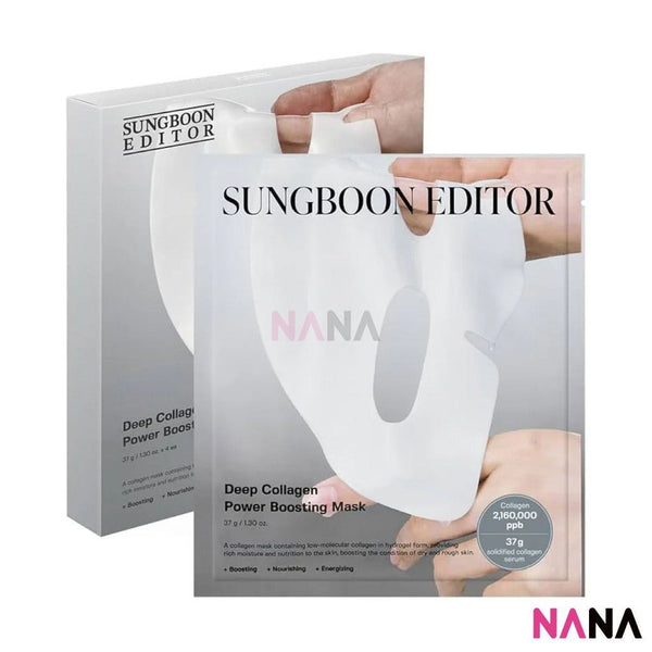 SUNGBOON EDITOR Deep Collagen Power Boosting Mask 4Sheets/box - NANA MALL