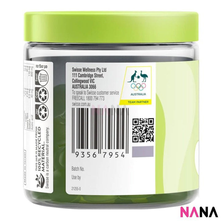 Swisse Apple Cider Vinegar + Fibre Gummies 45 Gummies x2 (EXP:12 2026) - NANA MALL