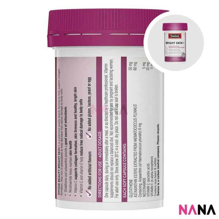 Swisse Beauty Bright Skin + 60 Capsules & Vitamin K2 60 Capsules - NANA MALL