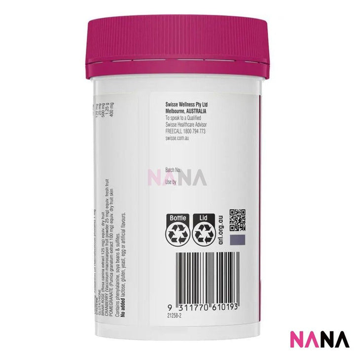 Swisse Beauty Bright Skin Booster 120 Soft Capsules(EXP:02 2028) - NANA MALL