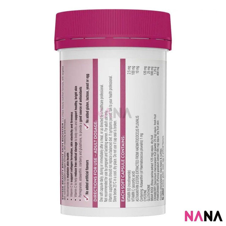Swisse Beauty Bright Skin Booster 120 Soft Capsules(EXP:02 2028) - NANA MALL