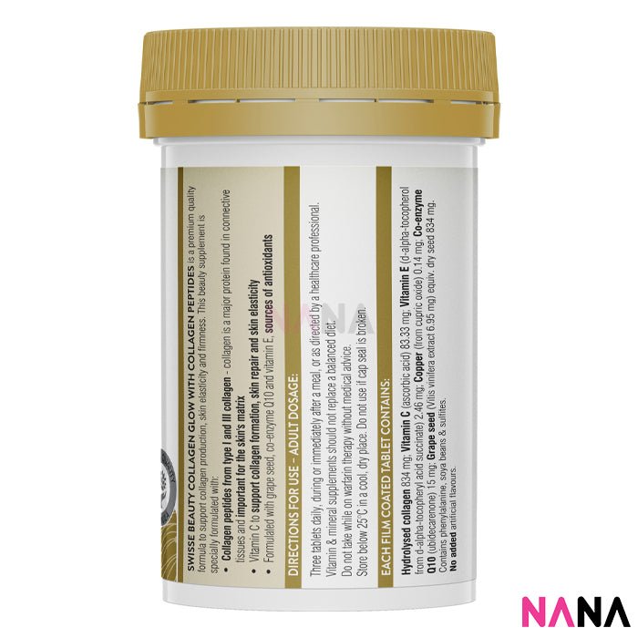 Swisse Beauty Collagen Glow With Collagen Peptides 60 Tablets 胶原蛋白 水光片 - NANA MALL