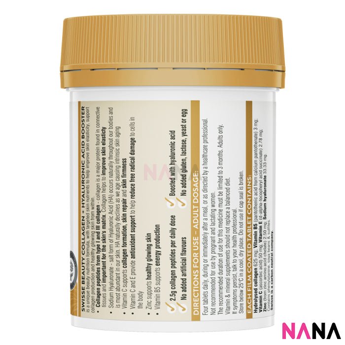 Swisse Beauty Collagen + Hyaluronic Acid Booster 80 Film Coated Tablets - NANA MALL