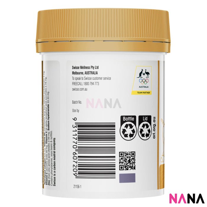 Swisse Beauty Collagen + Hyaluronic Acid Booster 80 Film Coated Tablets - NANA MALL