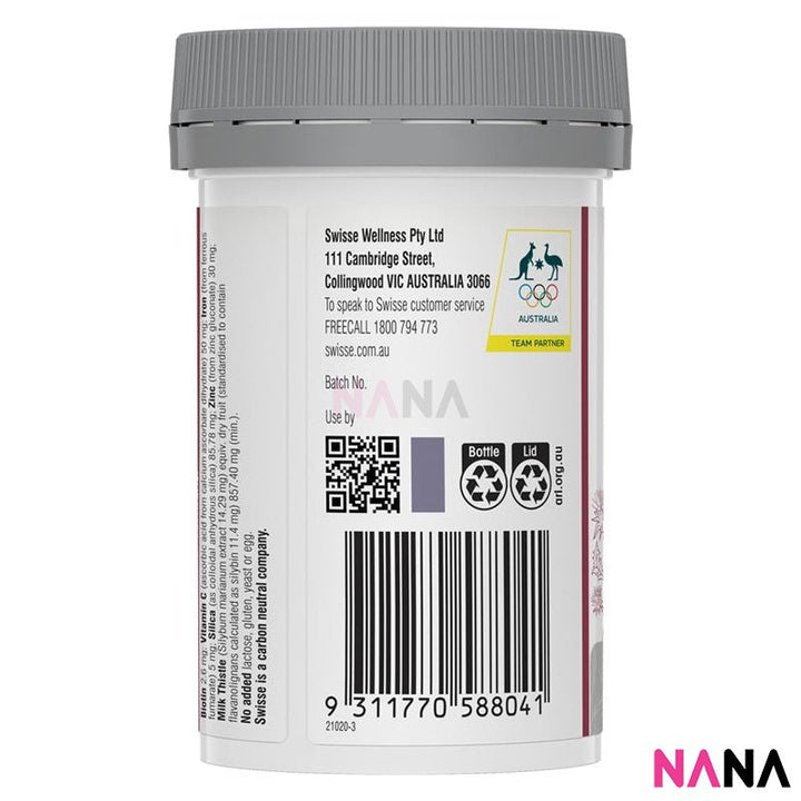 Swisse Beauty Hair Skin Nails 60 Tablets (EXP:02 2027) - NANA MALL