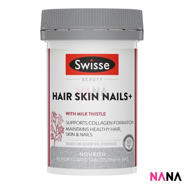 Swisse Beauty Hair Skin Nails 60 Tablets (EXP:02 2027) - NANA MALL