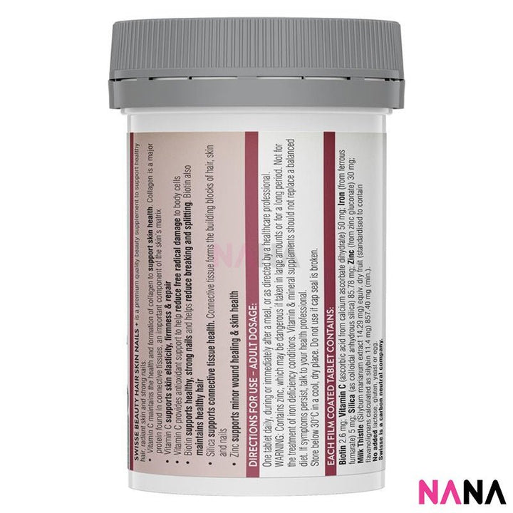 Swisse Beauty Hair Skin Nails 60 Tablets x2 (EXP:02 2027) - NANA MALL