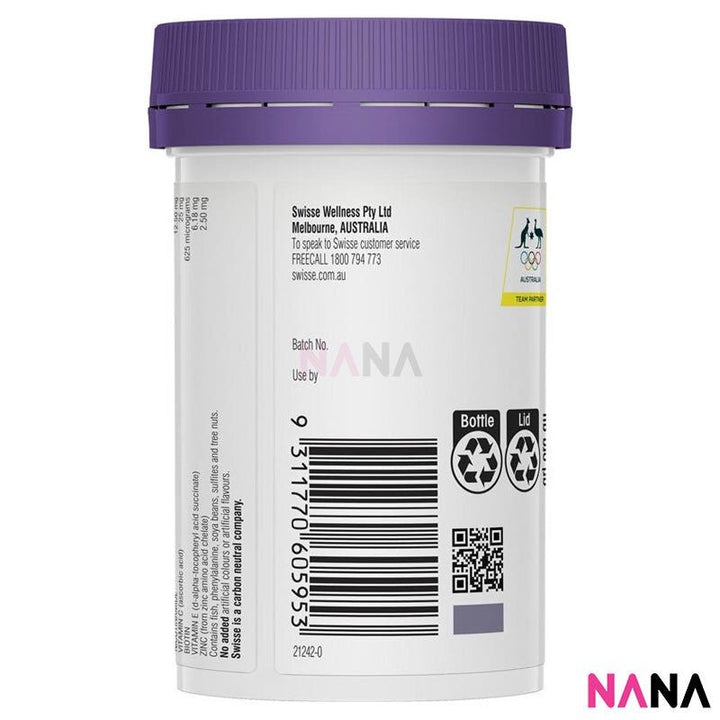 Swisse Beauty High Strength Marine Collagen 60 Tablets (EXP:10 2026) - NANA MALL
