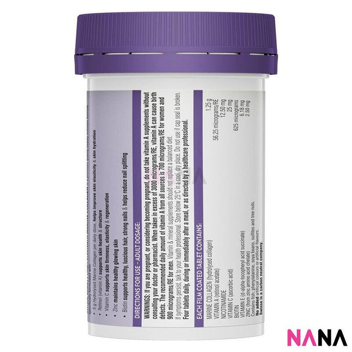 Swisse Beauty High Strength Marine Collagen 60 Tablets (EXP:10 2026) - NANA MALL