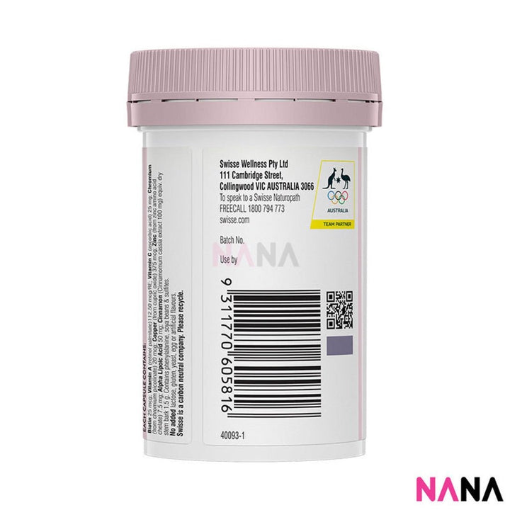 Swisse Beauty Skin Regeneration + 60 Capsules x2 - NANA MALL