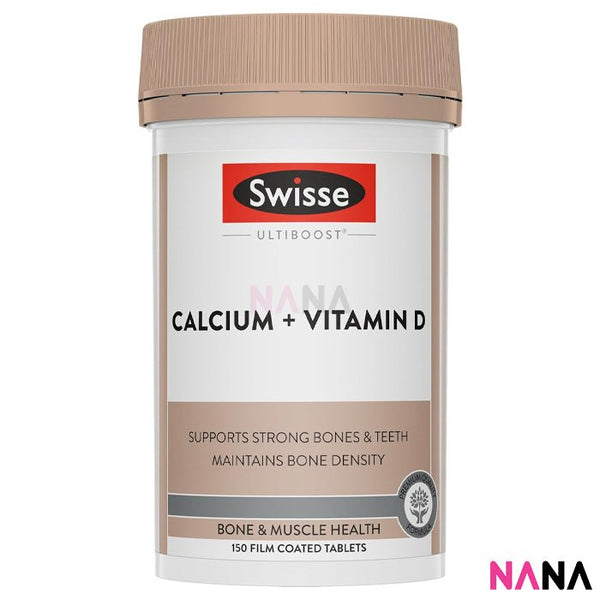 Swisse Calcium + Vitamin D Mini 300 Tables - NANA MALL
