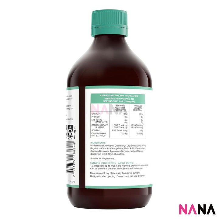 Swisse Chlorophyll Spearmint Flavour Superfood Liquid 500ml(EXP:12 2026) - NANA MALL
