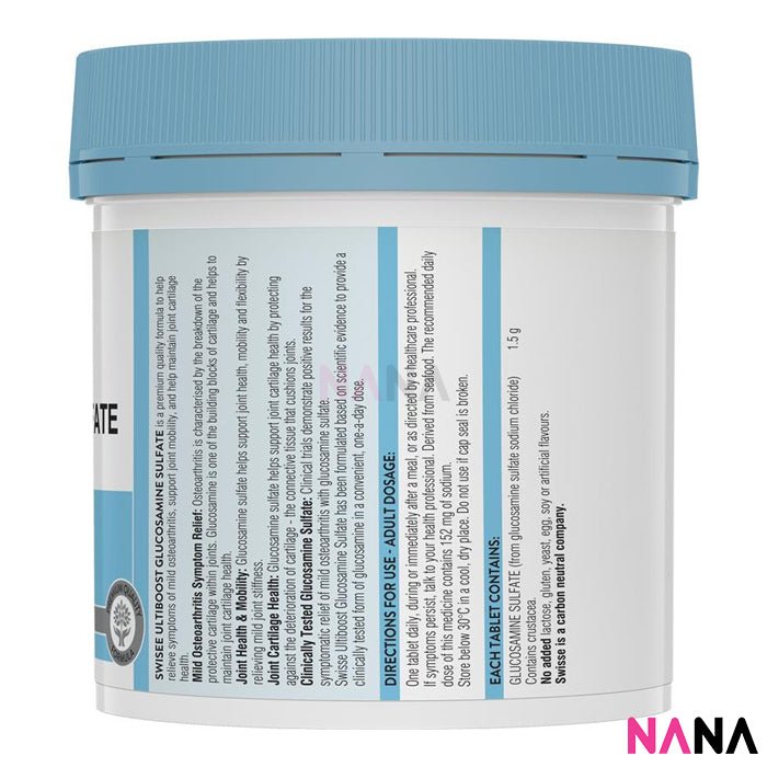 Swisse Glucosamine Sulfate 1,500mg 210 Tablets - NANA MALL