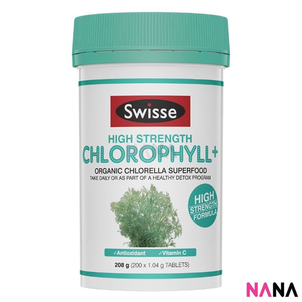 Swisse High Strength Chlorophyll+ 200 Tablets (Organic Chlorella Detox Superfoood) (EXP:11 2027) - NANA MALL