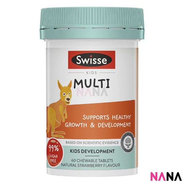 Swisse Kids Multi 60 Chewable Tablets (Strawberry Flavour) - NANA MALL