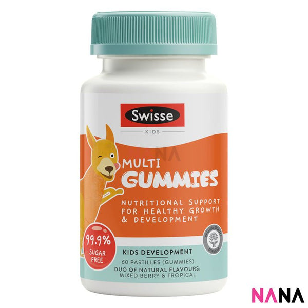 Swisse Kids Multi Gummies 60 Gummies - NANA MALL