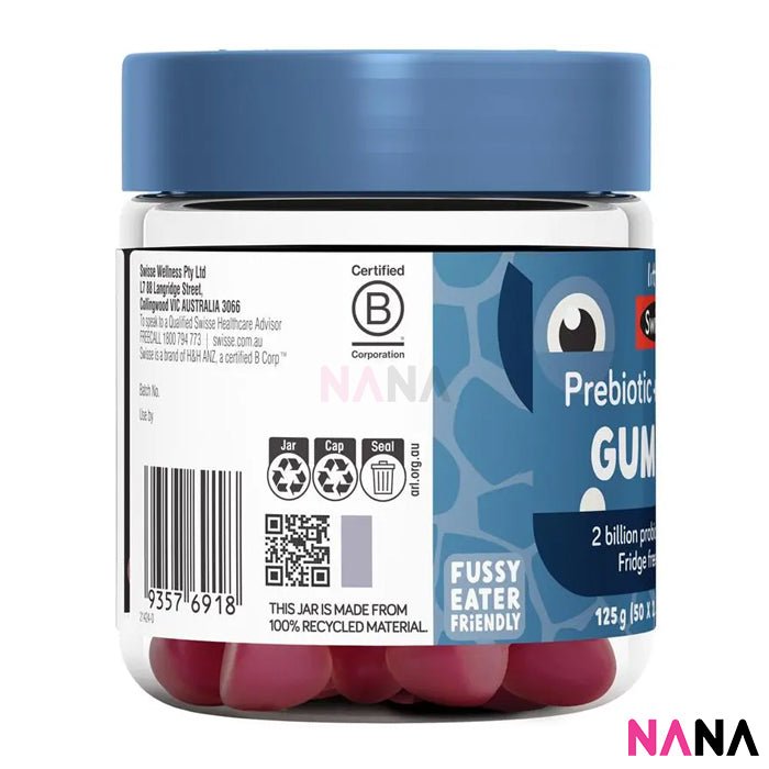 Swisse Kids Probiotic & Prebiotic Gummies 50 Gummies (Pastilles) - NANA MALL