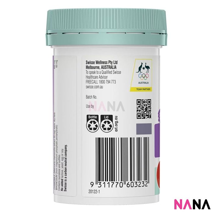 Swisse KIds Rest & Restore 60 Chewable Tablets Banana Flavour (EXP:08 2026) - NANA MALL
