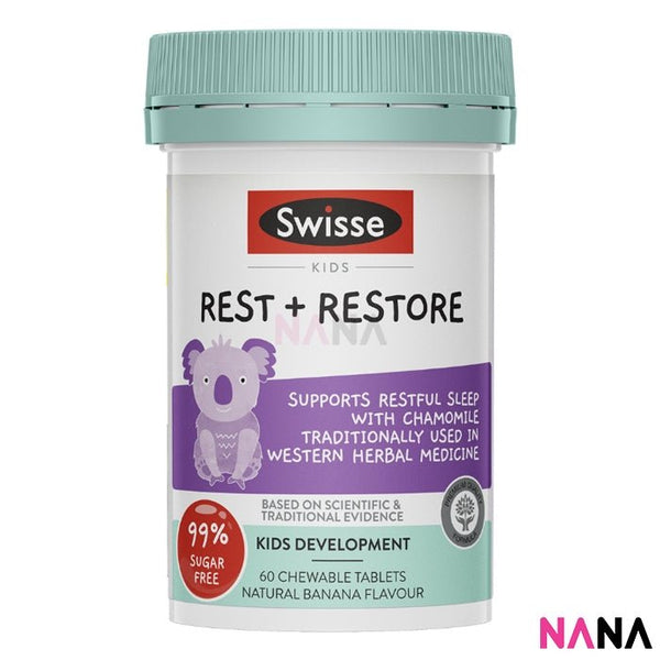 Swisse KIds Rest & Restore 60 Chewable Tablets Banana Flavour (EXP:08 2026) - NANA MALL