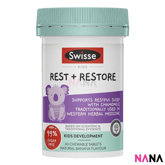 Swisse KIds Rest & Restore 60 Chewable Tablets Banana Flavour (EXP:08 2026) - NANA MALL