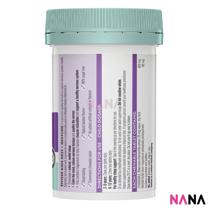 Swisse KIds Rest & Restore 60 Chewable Tablets Banana Flavour (EXP:08 2026) - NANA MALL